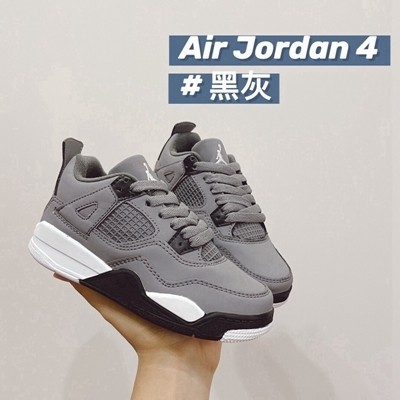 Basketball shoes aj4 kids’ shoes matching family shoes men’s and women’s shoes jordan 4 basketball shoes for toddlers and older kids casual sports shoes