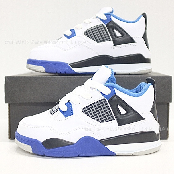Putian children’s shoes pure original high version kids shoes men’s and women’s children’s shoelaces qiao 4th generation hot lava electric mother basketball shoes