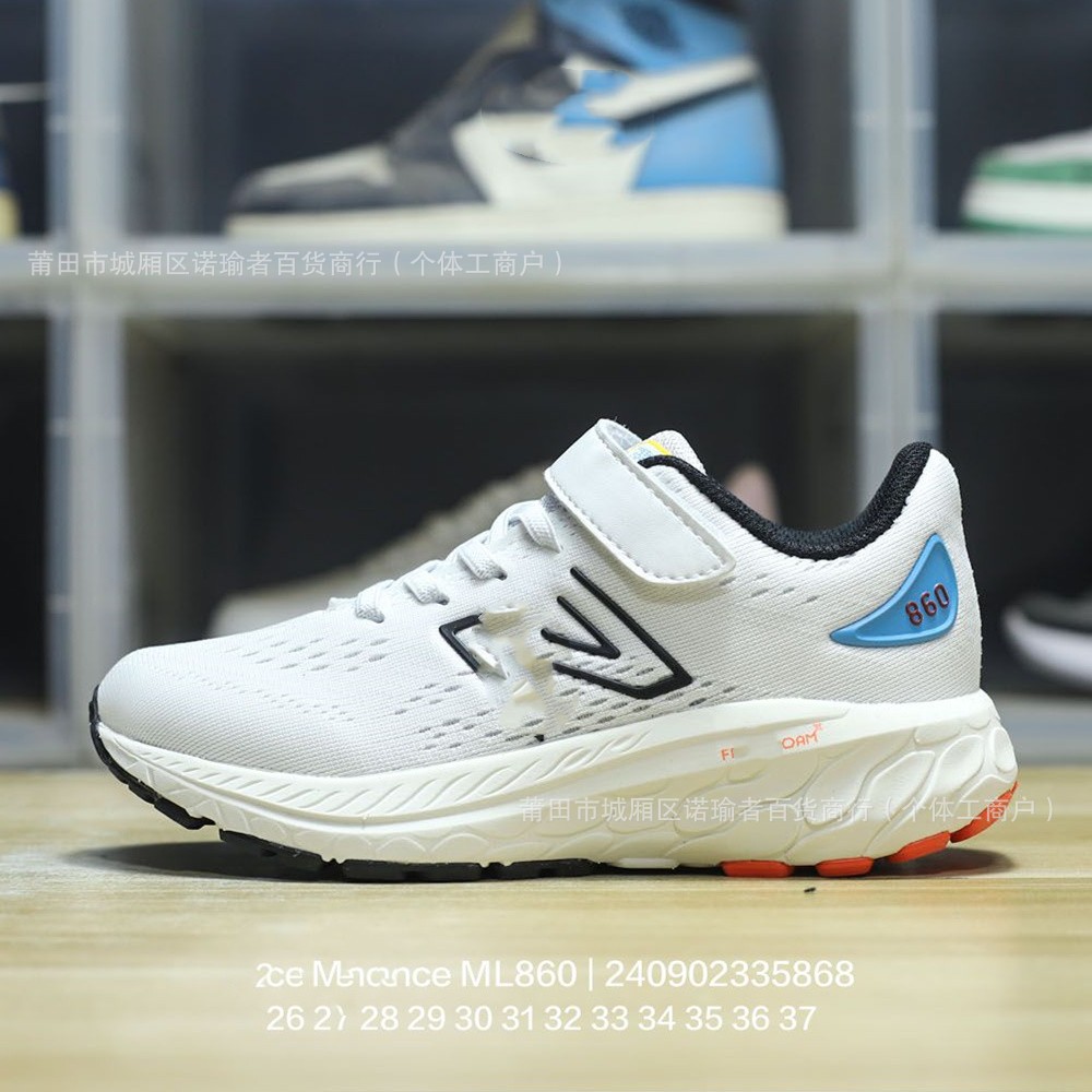 Shoes pure original high version k-style nb860kids shoes new arrival mesh sports shoes for men and women kids daddy shoes