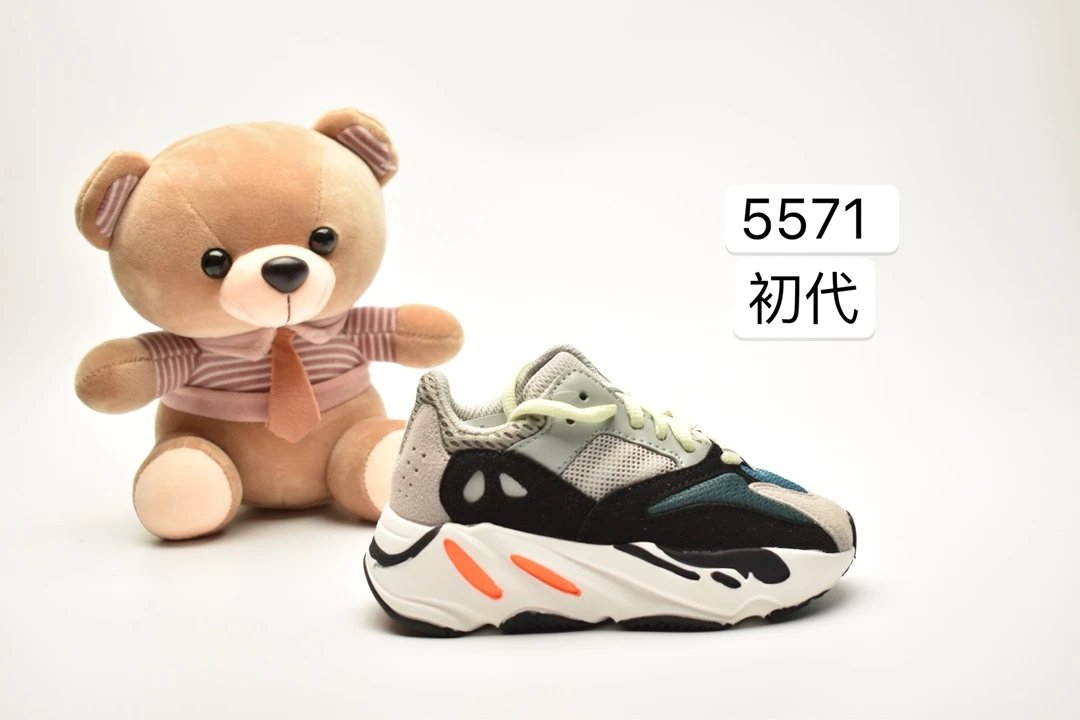 Adidas children’s shoes 700 adidas coconut 700 children’s shoes 2020 autumn and winter new children’s shoes parent-child shoes boys and girls sports shoes nike children’s casual shoes